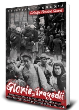 1926-1930 - Vol. 6 (Set of:Memorii pentru cei de mâineVol. 6)