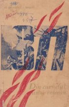 1877 Din carnetul unui veteran