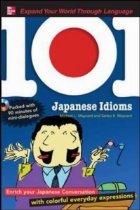coperta 101 Japanese Idioms With MP3 Disc