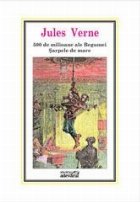 coperta 500 de milioane ale Begumei / Sarpele de mare