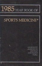 1985 year book of sports medicine