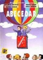 Abecedar (clasa
