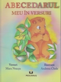Abecedarul meu in versuri
