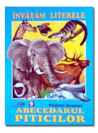 Abecedarul piticilor. Invatam literele