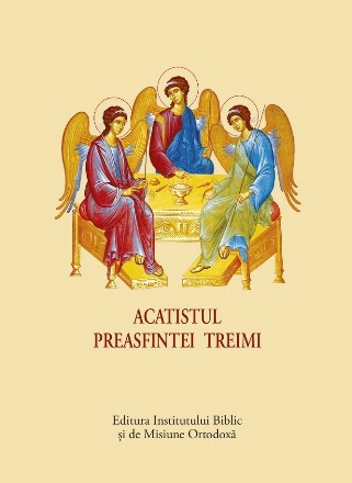 Acatistul Preasfintei Treimi