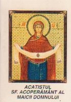 coperta Acatistul Sfantului Acoperamant al Maicii Domnului