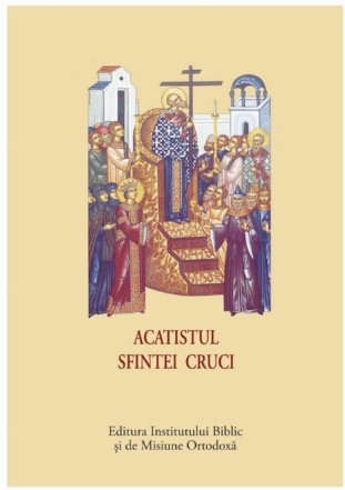Acatistul Sfintei Cruci