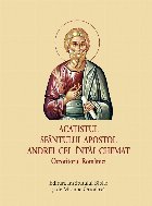 Acatistul Sfântului Apostol Andrei cel întâi chemat, Ocrotitorul României