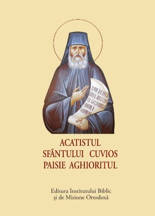Acatistul Sfântului Cuvios Paisie Aghioritul