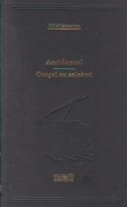 coperta Accidentul. Orasul cu salcami