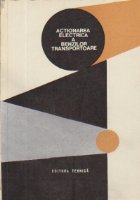 coperta Actionarea electrica a benzilor transportatoare (traducere din limba rusa)