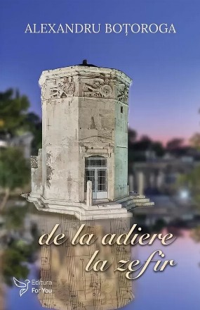 De la adiere la zefir