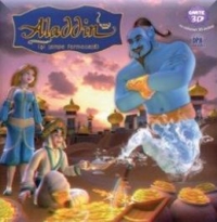 Aladdin si lampa fermecata (carte 3D + ochelari 3D)