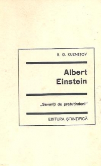 Albert Einstein, Editia a doua revazuta si completata