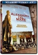 Alexandru cel Mare