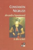 Alexandru Lapusneanu alte scrieri