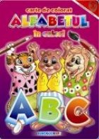 Alfabetul in culori - carte de colorat (format A4)