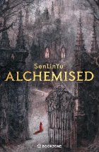 coperta Algoritmul miracolului : puterea credinţelor