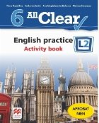 All Clear English practice Activity