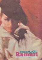 Almanah Ramuri 1987