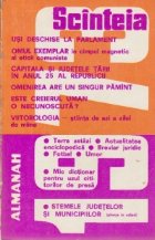 Almanah Scinteia 1973 (Include Stemele judetelor si municipiilor RSR )