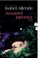 Amantul japonez