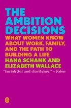 coperta Ambition Decisions