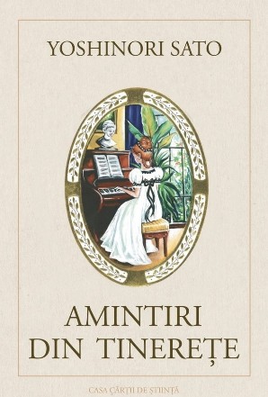 Amintiri din tinereţe