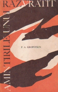 Amintirile unui razvratit