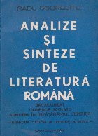 Analize si sinteze de literatura romana - Bacalaureat, olimiade scolare, admitere in invatamntul superior - (s