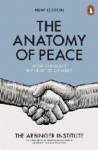 Anatomy of Peace