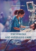 coperta Anesthesia and intensive care