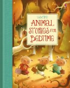 Animal stories for bedtime