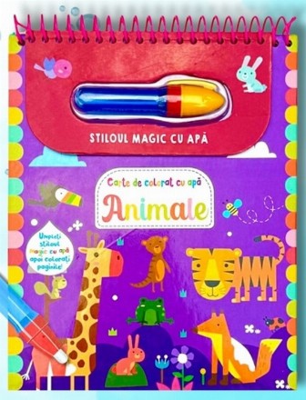 Animale : carte de colorat cu apă