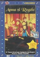 coperta Anna si Regele (Desene animate)