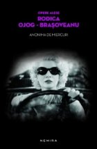 Anonima de miercuri (paperback)