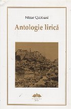 coperta Antologie lirica (Nizar Qabbani)