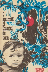 O anumita zi insorita de vara