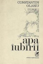 Apa iubirii