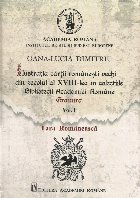 Ţara Românească Vol (Set of:Ilustraţia