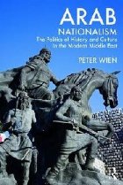 coperta Arab Nationalism