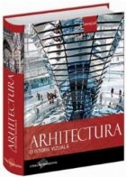 Arhitectura. O istorie vizuala