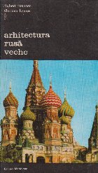 Arhitectura rusa veche Volumul lea