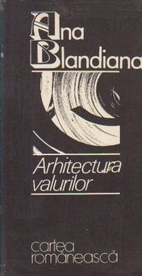 Arhitectura valurilor - Versuri