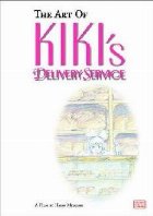 Art Kiki\ Delivery Service