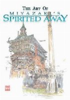 Art Spirited Away