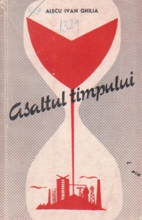 Asaltul timpului