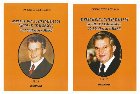 Aspecte din activitatea lui Nicolae Ceauşescu, preşedintele României, cu lumini şi umbre