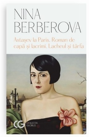 Astaşev la Paris,Roman de capă şi lacrimi,Lacheul şi târfa