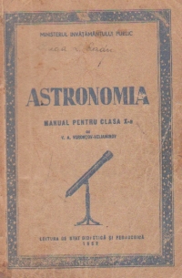 Astronomia, Manual pentru clasa a X-a